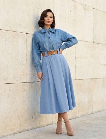 Сукња Ани (тексас)